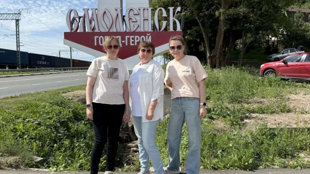 Члены Невельской РОО ВОИ посетили с экскурсией город Смоленск 