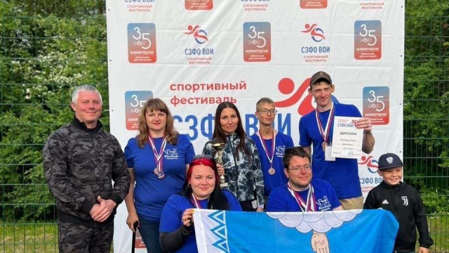 Михаил Юрьевич Ведерников поздравил спортсменов с инвалидностью с победой на Межрегиональном спортивном фестивале инвалидов с поражением опорно-двигательного аппарата.
