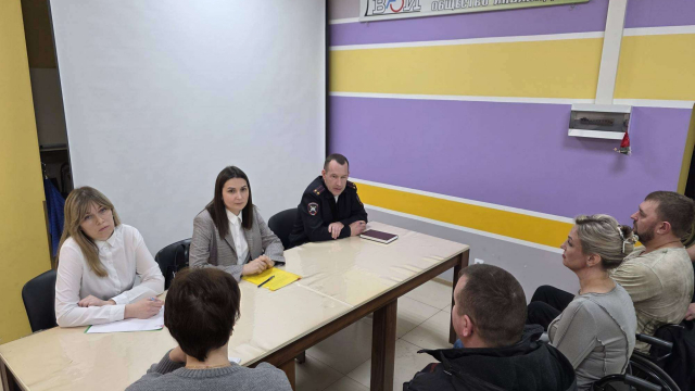 Встреча с представителями государственных органов прошла в ПОО ВОИ