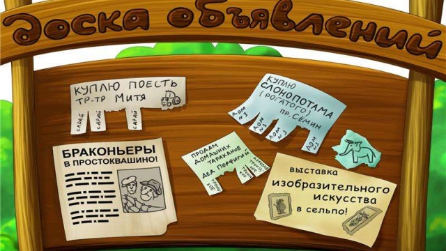 В нашей группе ВКонтакте продолжает работать 