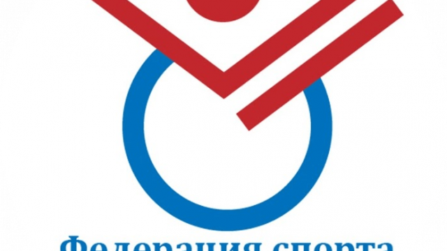 Федерация лиц ПОДА Псковской области