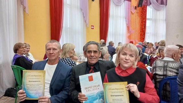 Мероприятие ко Дню инвалида в Великолукском ВОИ