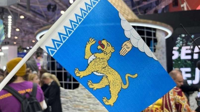  Поддержи Псковскую область!