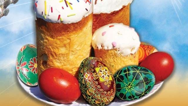 С праздником Светлой Пасхи.