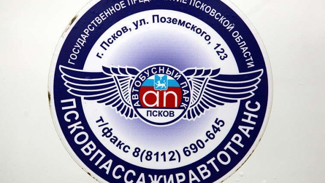 Низкопольные автобусы добавлены на 22 городской маршрут