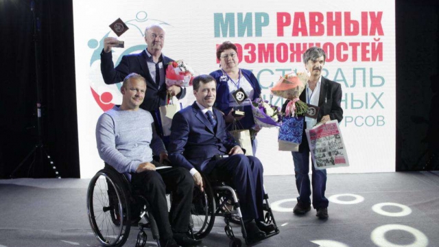 XI фестиваль социальных интернет-ресурсов 