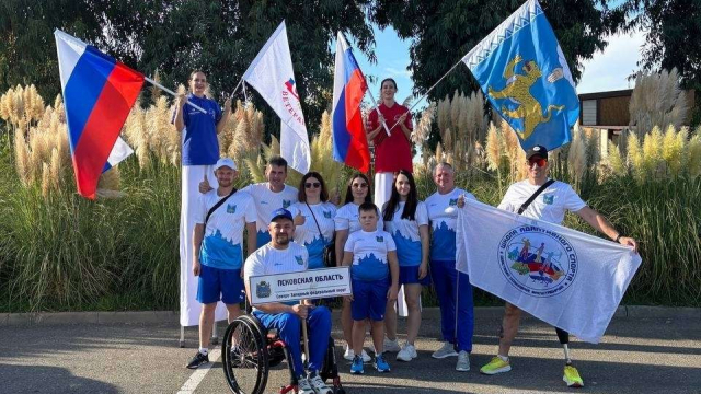 Физкультурно-спортивный фестиваль ВОИ для людей с ПОДА 