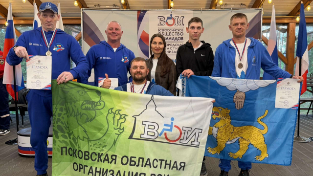 ЗНАЙ НАШИХ!