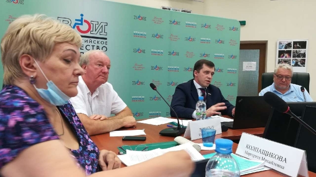 19-20 августа в Москве состоялось заседание рабочей группы по подготовке и проведению очередного VII Съезда ВОИ
