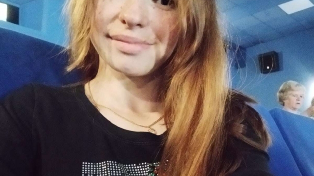 Программа 