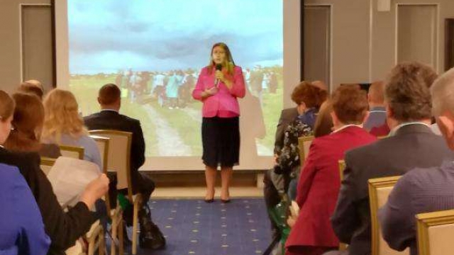 Конференция «Доступная городская среда»