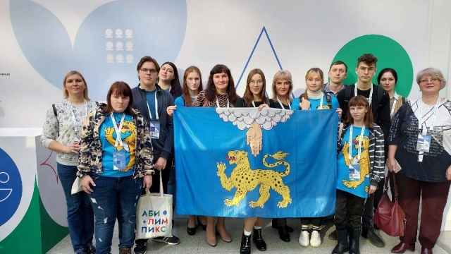 Итоги «Абилимпикс» 2022