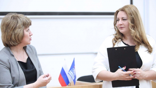 Региональная дискуссия «Направление 2026»