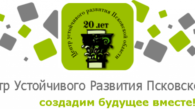 «Ассоциация юристов» приглашает на очередную онлайн встречу