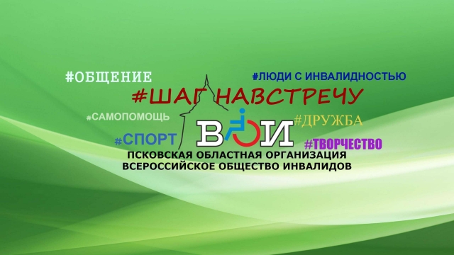 Спортивные занятия от Ольги