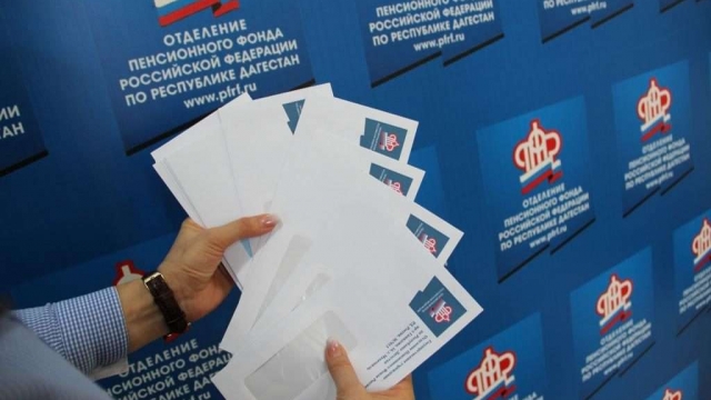 Беззаявительное оформление пенсий по инвалидности