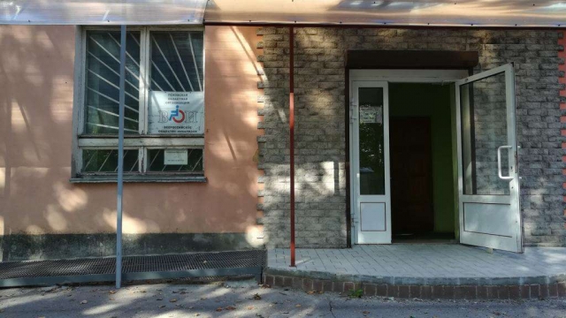 Доступность Псковской областной организации ВОИ
