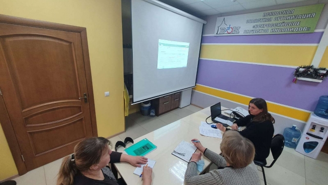 Новости проекта 