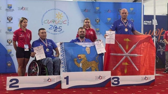 ТРИУМФ ДУХА И КРЕПОСТИ ВОЛИ