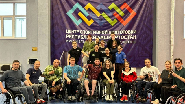 Реакурс ВОИ - «Две недели, которые изменят ваше отношение к жизни!»