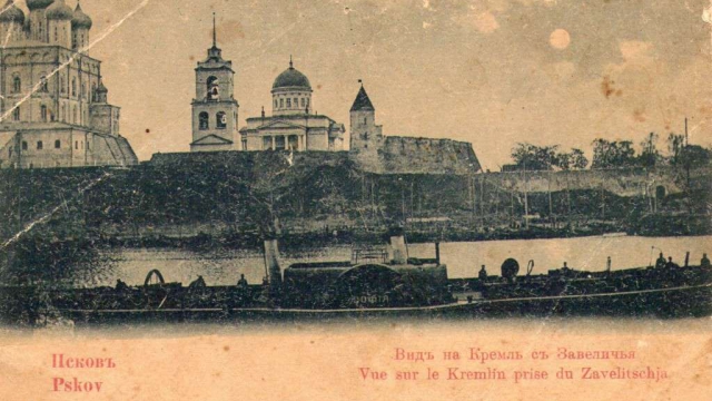 Приглашаем на экскурсию