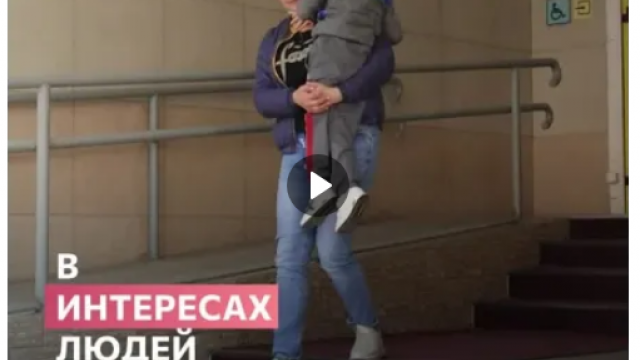 Единая Россия добилась, чтобы пенсии инвалидам назначали автоматически