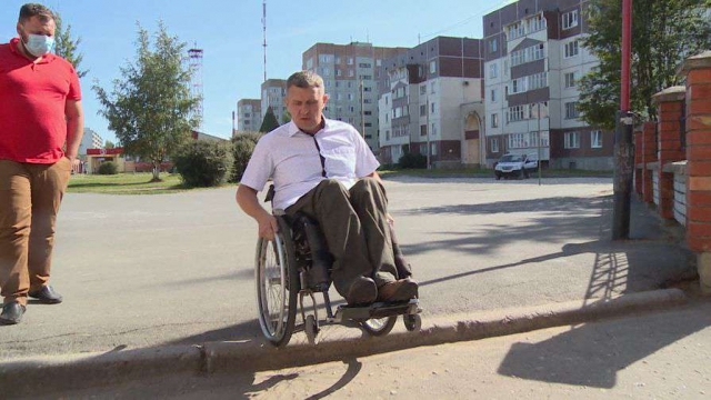 Проверка на доступность.