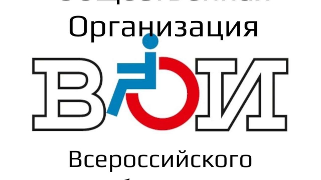 Наша Себежская районная организация ВОИ теперь в ВКонтакте.