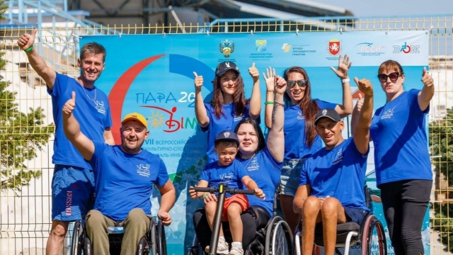 БЕСПЛАТНЫЕ СПОРТИВНЫЕ ЗАНЯТИЯ ДЛЯ ЛЮДЕЙ С ИНВАЛИДНОСТЬ