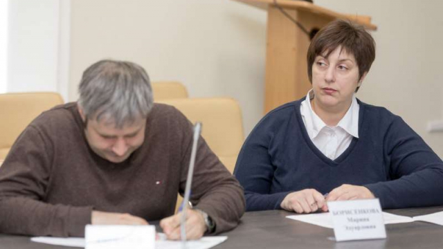 Формирование комфортной городской среды