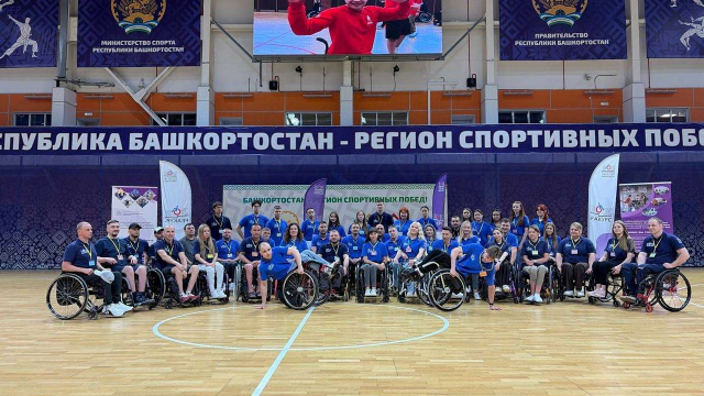 Реакурс ВОИ - 2026