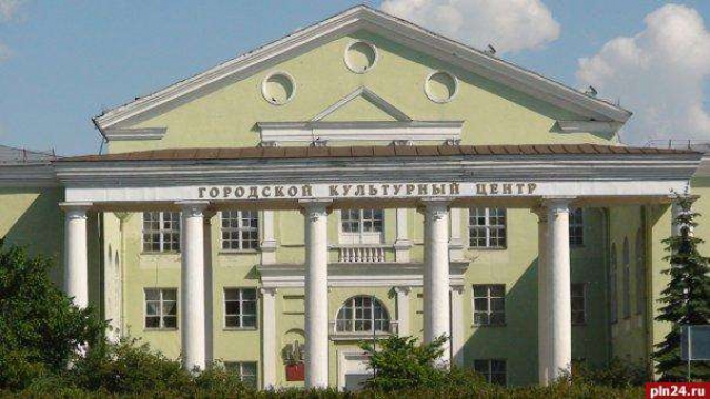 Городской культурный центр Пскова станет доступным для инвалидов
