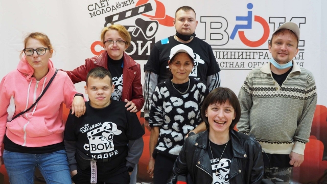 Приглашают «СВОИ в кадре»