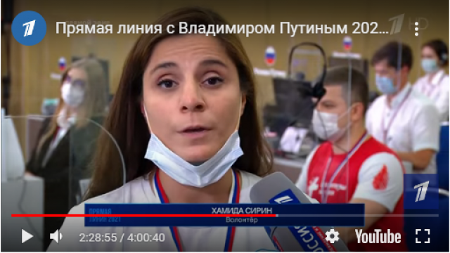 Инвалиды по зрению смогут получить дисплей Брайля за счет государства.