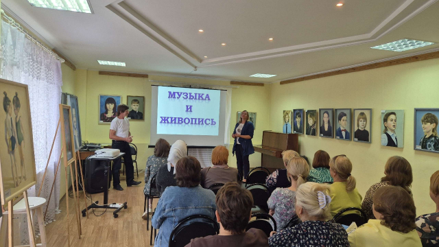 НОВОСТИ РАЙОННЫХ ОРГАНИЗАЦИЙ