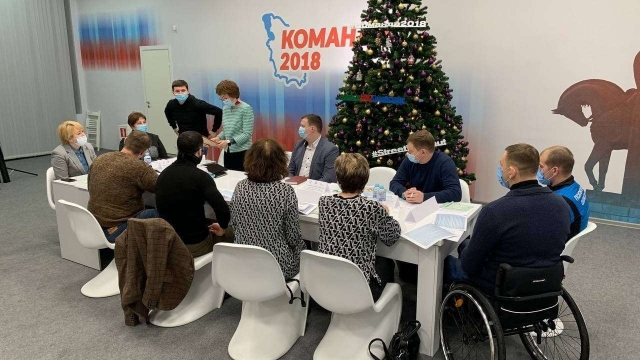 Проблемы развития спорта для людей с инвалидностью