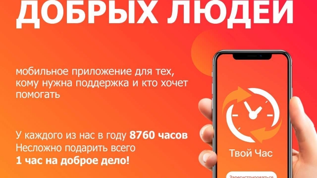Если Вам нужна помощь