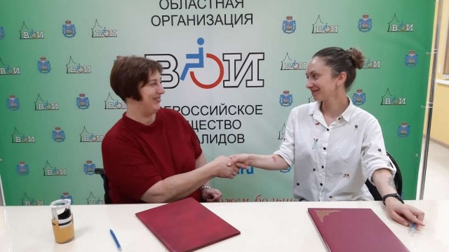 Наша организация и команда ZeBrains, создавшая волонтерское приложение «Твой час», заключили соглашение о сотрудничестве