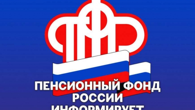 О выплатах ЕДВ и НСУ