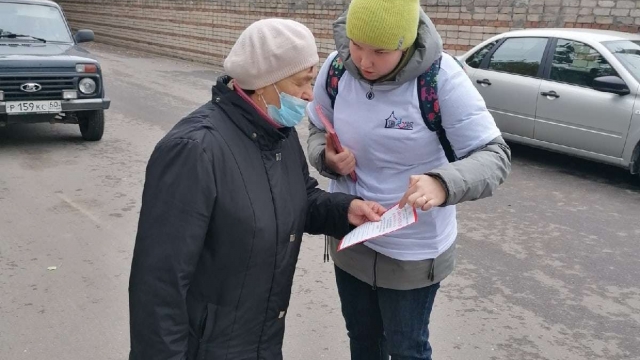 ГОРЯЧАЯ ЛИНИЯ ДЛЯ ОДИНОКИХ ПОЖИЛЫХ ЛЮДЕЙ И ИНВАЛИДОВ продолжает свою работу!
