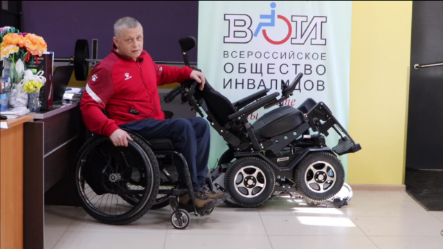 Реализация  программы социального проекта «Преодолевая барьеры»