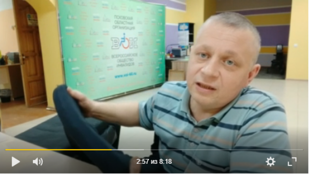 Всё, что нужно знать о противопролежневой подушке