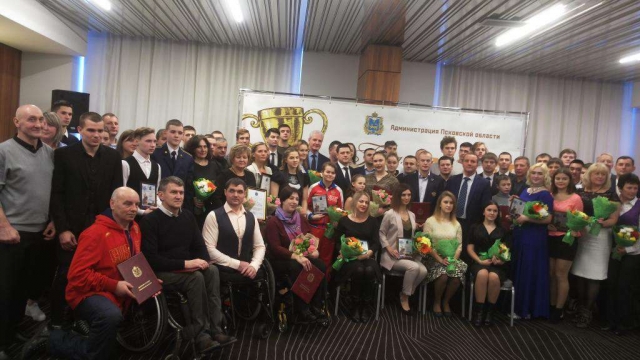 Бал чемпионов