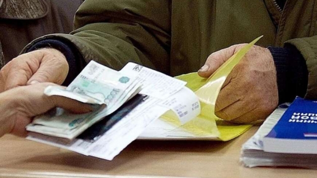 Кому положена повышенная фиксированная выплата к страховой пенсии