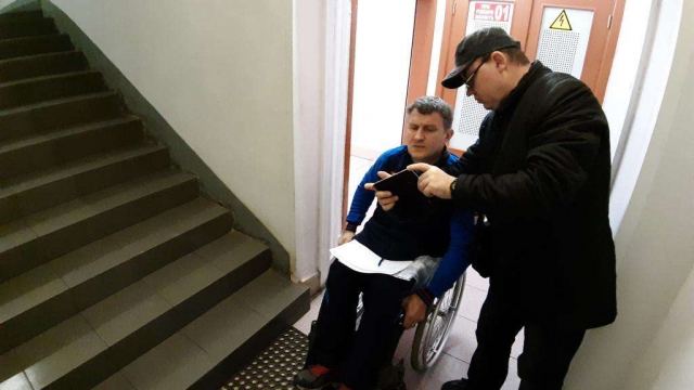 АНО РЭЦ 