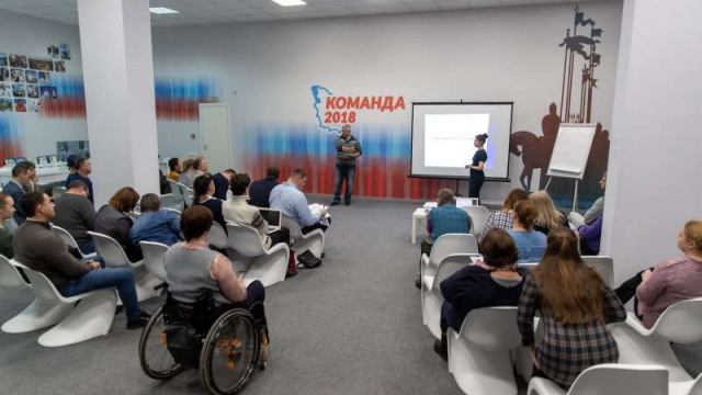 Девять проектов НКО получат информационную, организационную и методическую поддержку региона для участия в конкурсе Фонда Президентских грантов