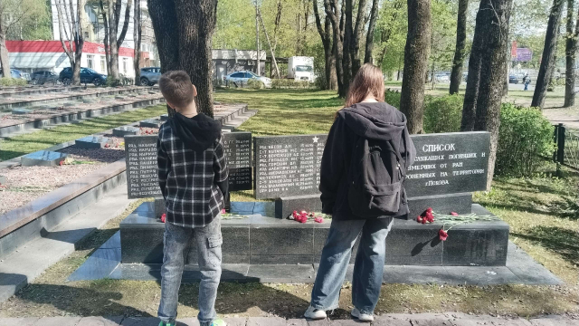 День Победы отметили в Местной общественной организации г. Пскова ВОИ
