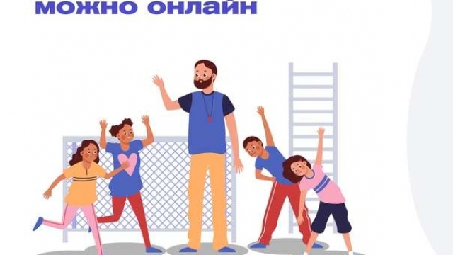 Как записать ребенка в кружок