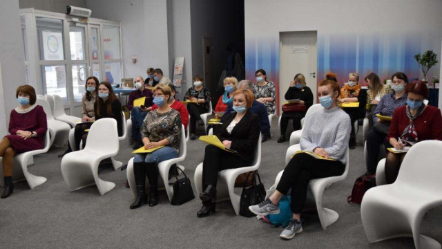 Стратегическая сессия «Мы не одни»