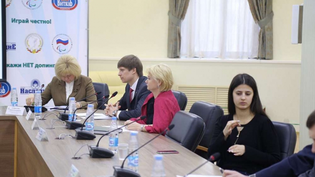 Заседание МВК по развитию адаптивной культуры и спорта